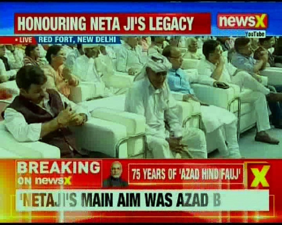 Azad Hind Government 75th Anniversary: PM Narendra Modi addresses speech at Red Fort