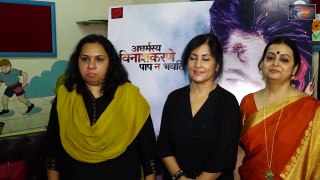 Singer of Dassehra Movie Madhushree & Producer Aparna Distributed Notebook while promotion