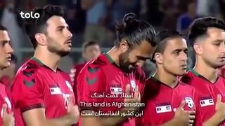 The Afghan national anthem as you have never heard before, featuring Ustad Ulfat, Qais Ulfat, Shadkam, Gul Zaman, Hangama, Aryaana Saeed, Saida Gul Mina, Shekeb