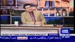 Hasb e Haal 18 October 2018 _ Azizi As SHO Sadique _ حسب حال _ Dunya News