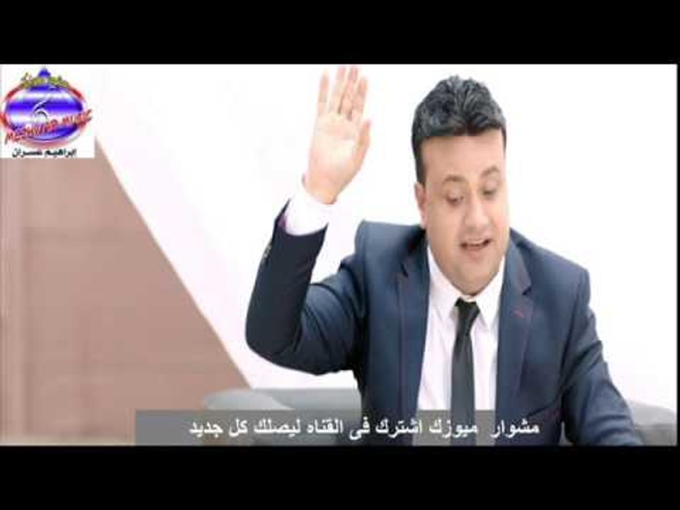 دموع واحزان عمرو البرنس