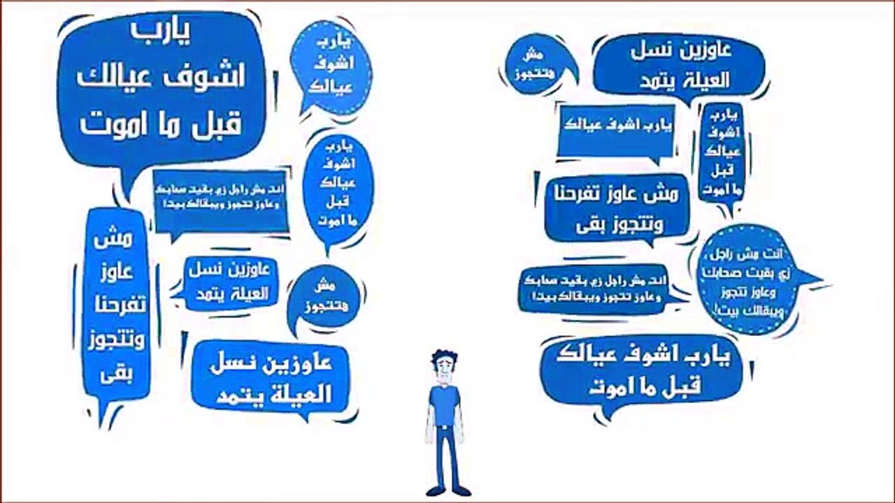 هارمونيكا App Download