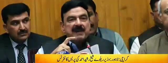 Shaikh Rasheed Railway Minister pakistan media talk
