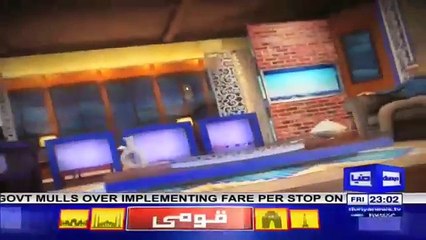 Hasb e Haal 19 October 2018 _ Azizi As Deema Patient _ حسب حال _ Dunya News