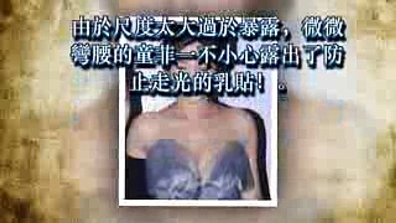 賭神周潤發的「女兒」近照，身材傲人讓柳岩都自愧不如！