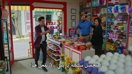 مسلسل طائر الصباح مترجم للعربية - الحلقة 16 -  الجزء الثاني