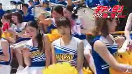 Teaser for Drama Cheer Dance  Tao Tsuchiya
