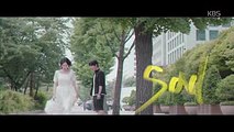 KBS Drama Special Series - Teaser 2