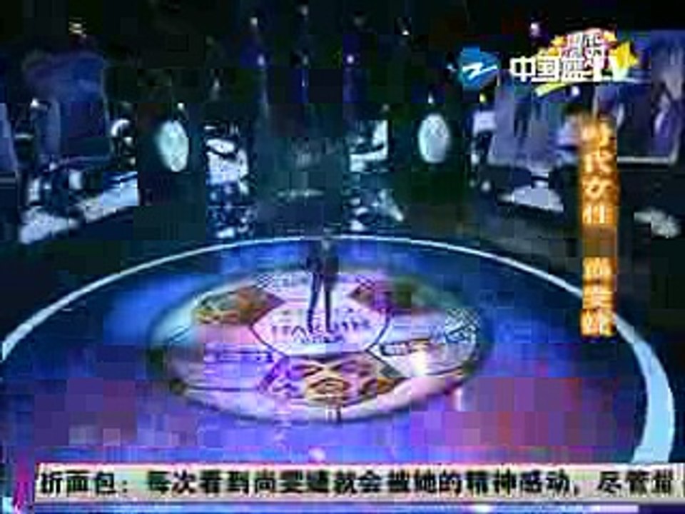 [ 怀旧音乐 ] 遗憾错过《捉妖记2》主题曲 可是也太好听了吧！ 尚雯婕《什么什么》浙江卫视官方HD