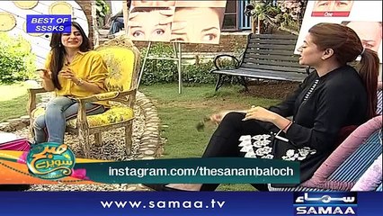 Best of Subh Saverey Samaa Kay Saath | Sanam Baloch | SAMAA TV | October 21, 2018