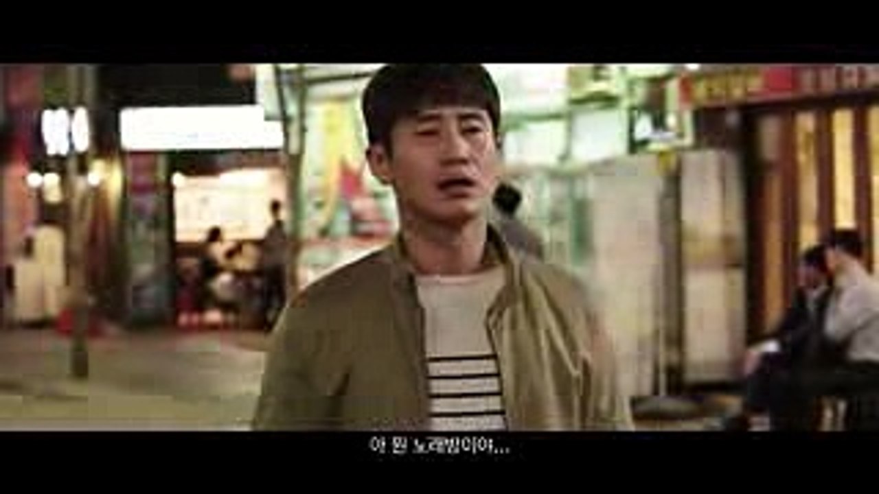 What a Man Wants - Korean Movie - Karaoke Clip
