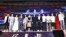 William Chan, Guli Nazha in Dancing in the Storm 风暴舞 [Upcoming Chinese Drama 2018]
