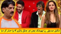 Shakeel Siddiqui Comedy | Abhishek Bachchan and Chunky Pandey | Non Stop Comedy