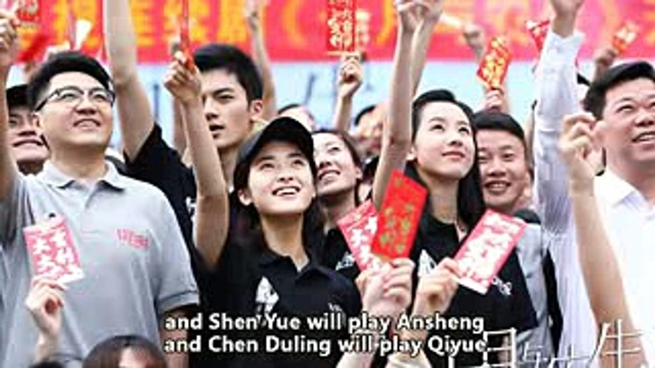 Shen Yue, Chen Duling in Another Me 七月与安生 [Upcoming Chinese Drama 2018]