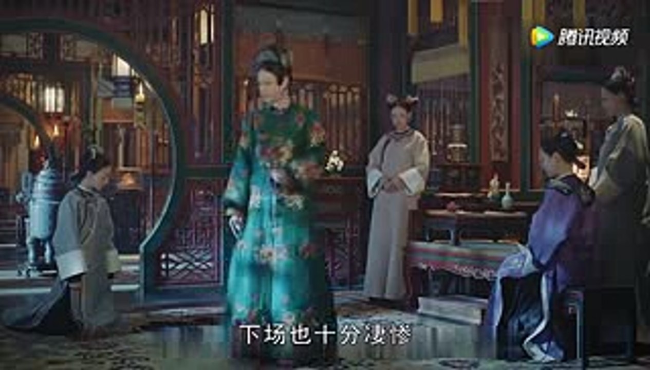 延禧攻略