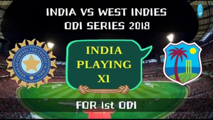 India vs West Indies 1st ODI | Live Streaming