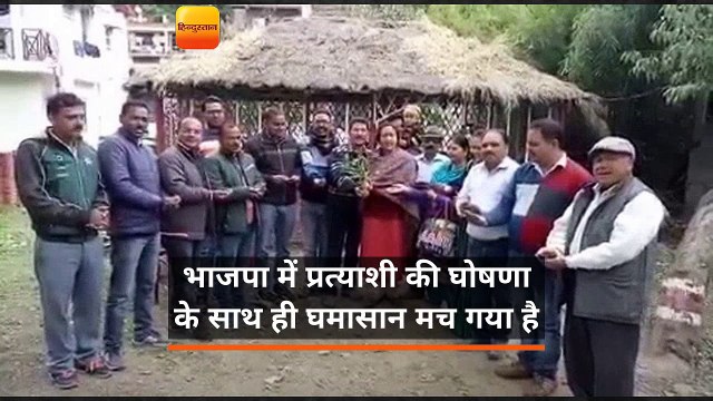 निकाय चुनाव: कांग्रेस ने घोषित किए प्रत्याशी, दून में दिनेश अग्रवाल व हल्द्वानी में सुमित को टिकट