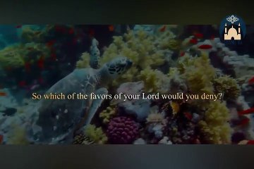 Surah Ar Rahman with English Translation