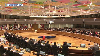 한미일 국방 “탄도미사일도 CVID”…물밑 기싸움?