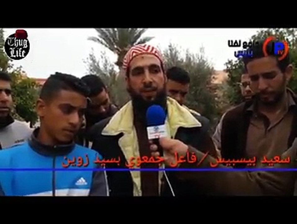 سيد زوين (لكيـت)#MOROCCAN_THUG_LIFE