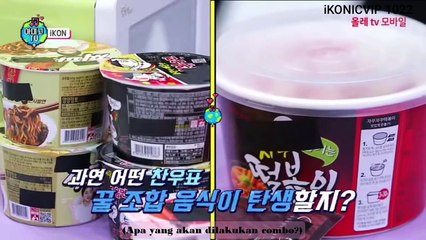 [ indo sub ] amigo tv ep 2 hd