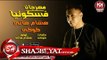 مهرجان فسكونيا غناء هشام هانى - كوكى #كله_فى_الفسكونيا 2017  حصريا على شعبيات