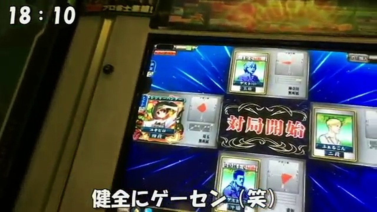 冴えないおっさんの休日14