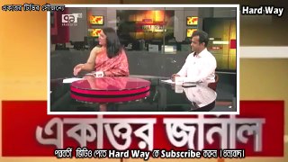 সাংবাদিক মাসুদা ভাট্টিকে চরিত্রহীন বলায় ক্ষুব্ধ মুন্নি সাহা Ekatto TV masuda vatti-Moynul | Hard Way