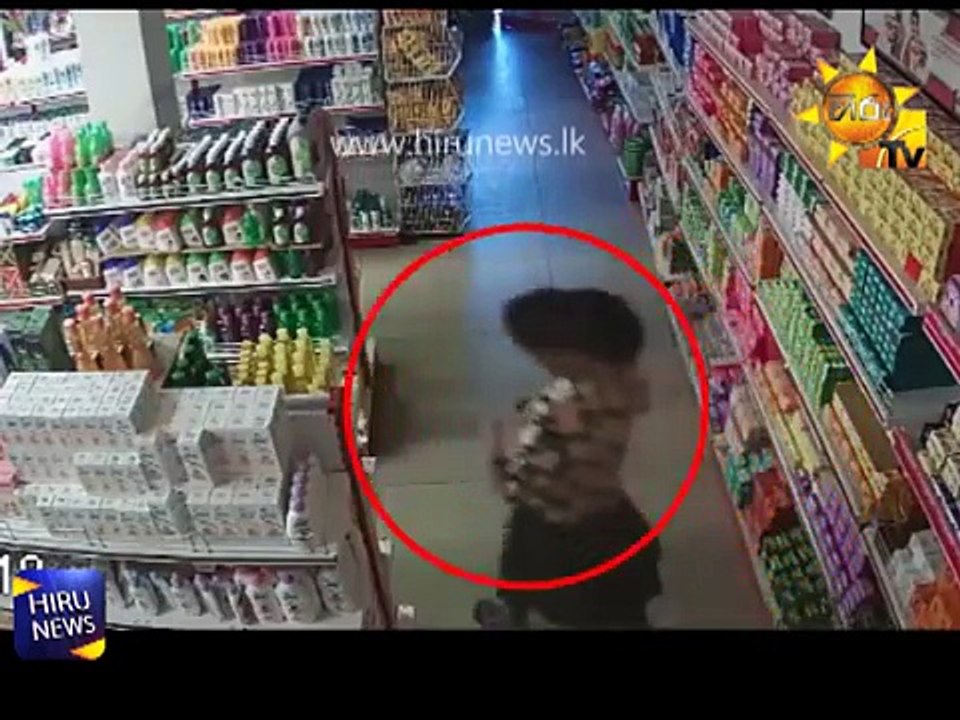 සුපිරි වෙළඳසැලේ සිදුවු භාණ්ඩ සොරකම - Hiru News
