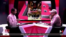 هو الممثل و المؤطر و صاحب المبادرات الثقافية، يرفض عادة اللقاءات الصحفية و يشتغل في صمت.  هو أيضا واحد من مؤسسي المهرجان الدولي للمسرح الجامعي بالدار البيضاء قب