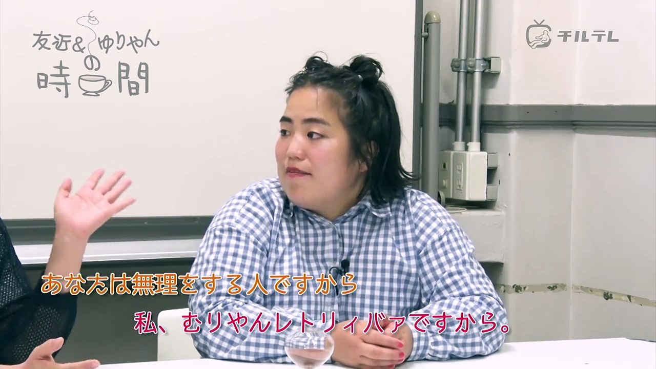 全く的を射てない！ おもいっきりテレビのモノマネコント ｜友近＆ゆりやんの時間