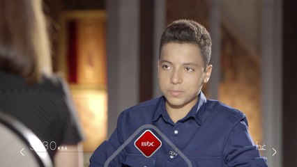 أسرار موجعة يكشف عنها هذا الطفل مع وفاء الكيلاني غداً