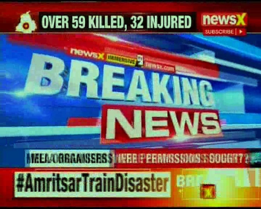 DC Kamaldeep Singh Sangha on Amritsar train mishap, says the permission was given by police