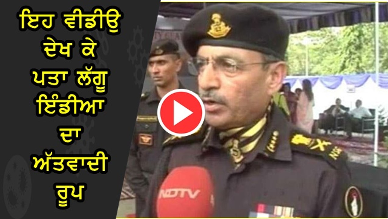 indian security agencies