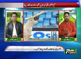 Play Fleld (Sports Show) 20 October 2018 Such TV