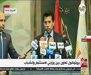 وزير الشباب: "محدش بيفكر فى الوظيفة الحكومية"
