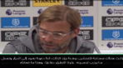 كرة قدم: الدوري الإنكليزي: لا يزال بإمكان ليفربول التحسّن- كلوب