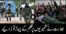Indian forces martyr 9 youths in Occupied Kashmir