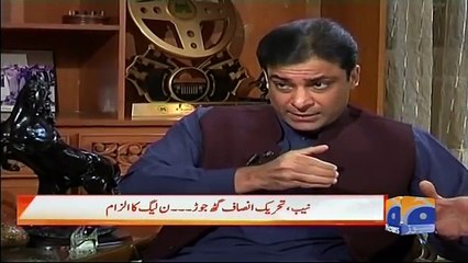 Naya Pakistan - 20 October 2018