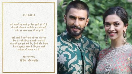 Deepika Padukone and Ranveer Singh are set to get married on November 14 | Boldsky