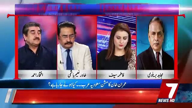 Table Talk - 21st October 2018