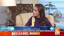 Face to Face with Ayesha Bakhsh – 21st October 2018