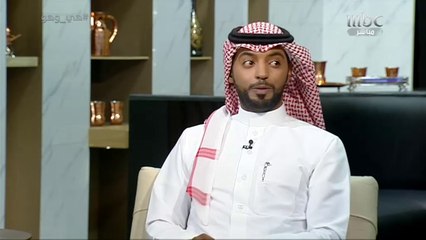 هي وهو يطرح فكرة طلب عربة للتبرع بالدم