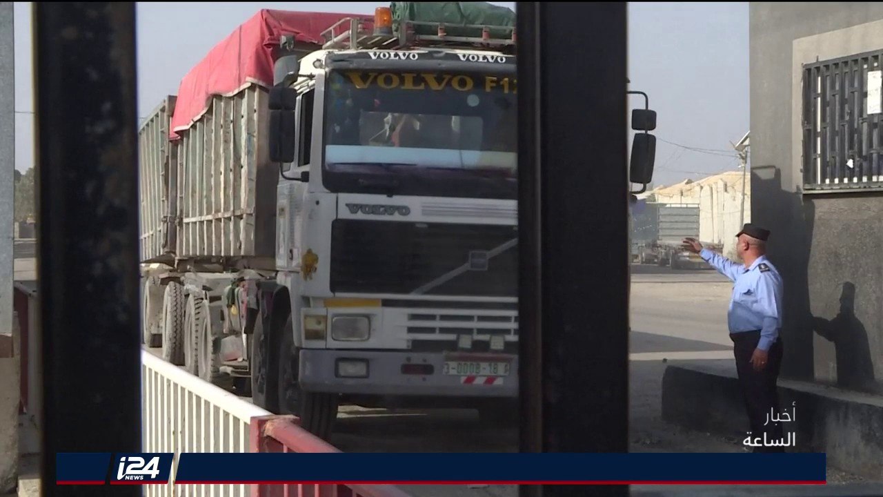 تقرير: فتح معبرين في غزة بقرار من ليبرمان "بسبب تراجع العنف" في قطاع غزة