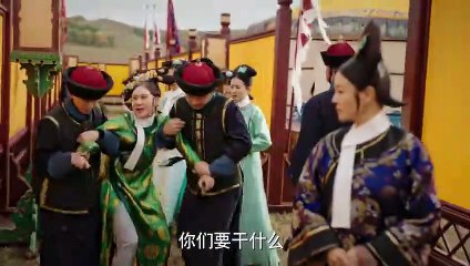 《如懿傳》第80集 (1)