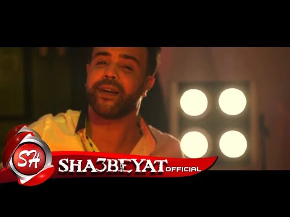 عصام عبده برومو كليب مش وش نعمه اخراج احمد نور...