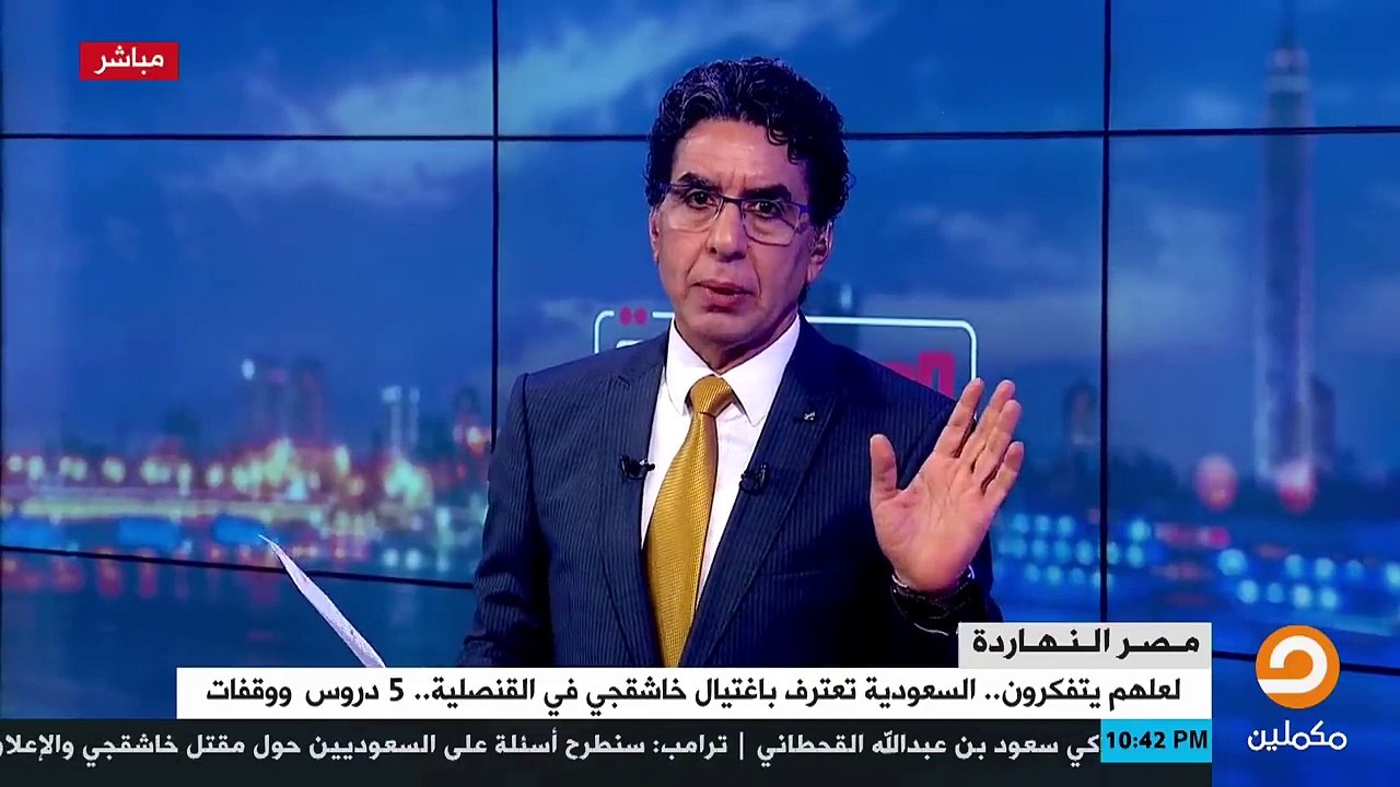 أبو لهب العصر الحديث، ناصر يوجه رسالة لإمام الحرم المكي: إنت واللي زيك عاملين زي "مناديل الحمام"