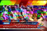 Awaam – 21st October 2018