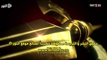 مسلسل السلطان عبد الحميد الثاني مترجم للعربية - الموسم الثالث الحلقة 3 - القسم 1