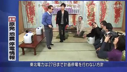 タモリ倶楽部　オーディオマニアの極北 激安！自作スピーカー選手権 in 妙法寺　2011/03/18